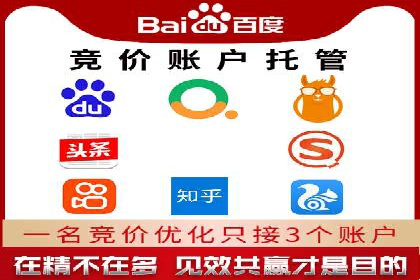 信息流广告投放实战：打造精准营销方案